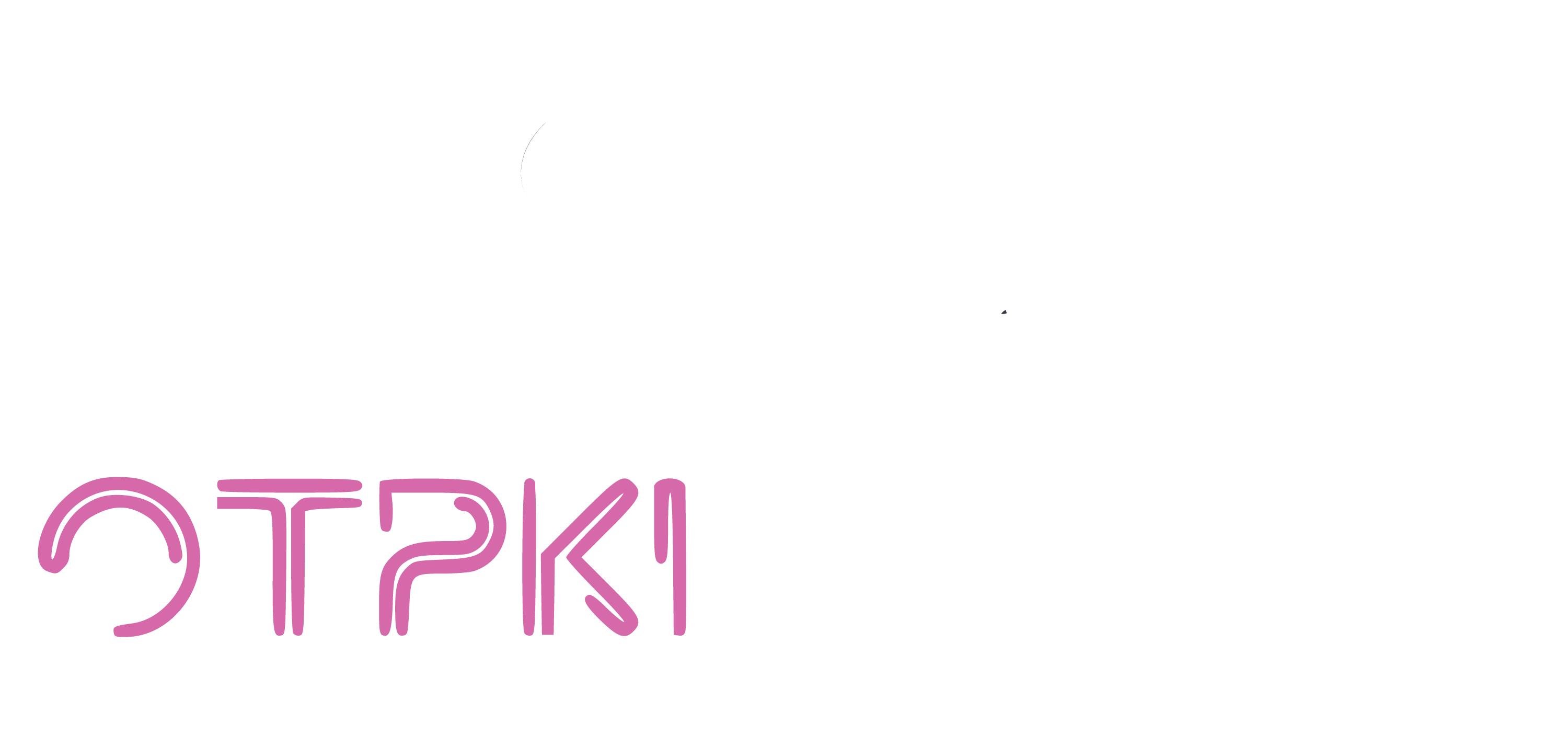 OTP-King-Logo-branding